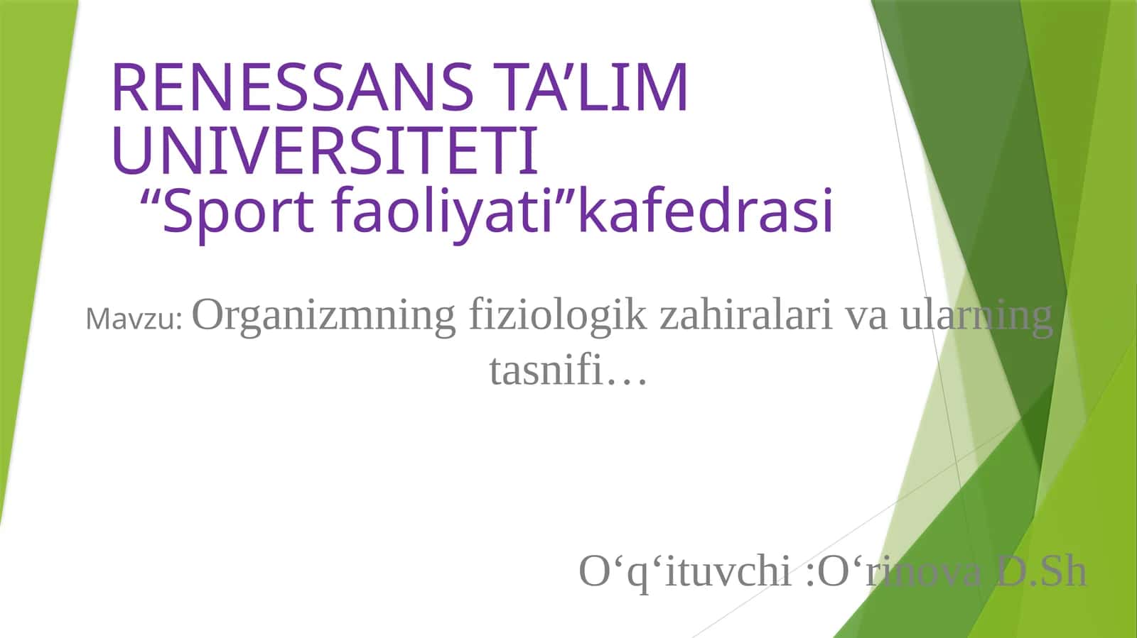 Organizmning fiziologik zahiralari va ularning tasnifi 1