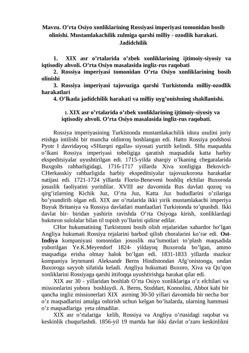 O’rta Osiyo xonliklarining Rossiyasi imperiyasi tomonidan bosib olinishi 1