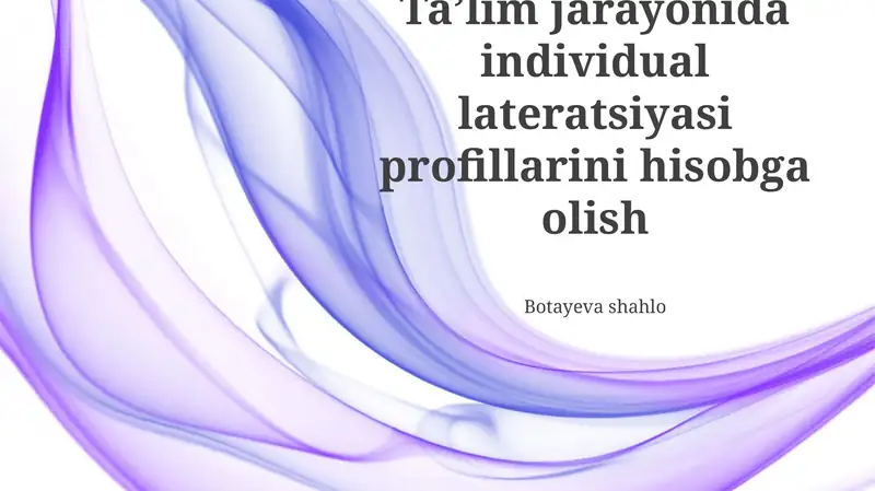 Preview 1