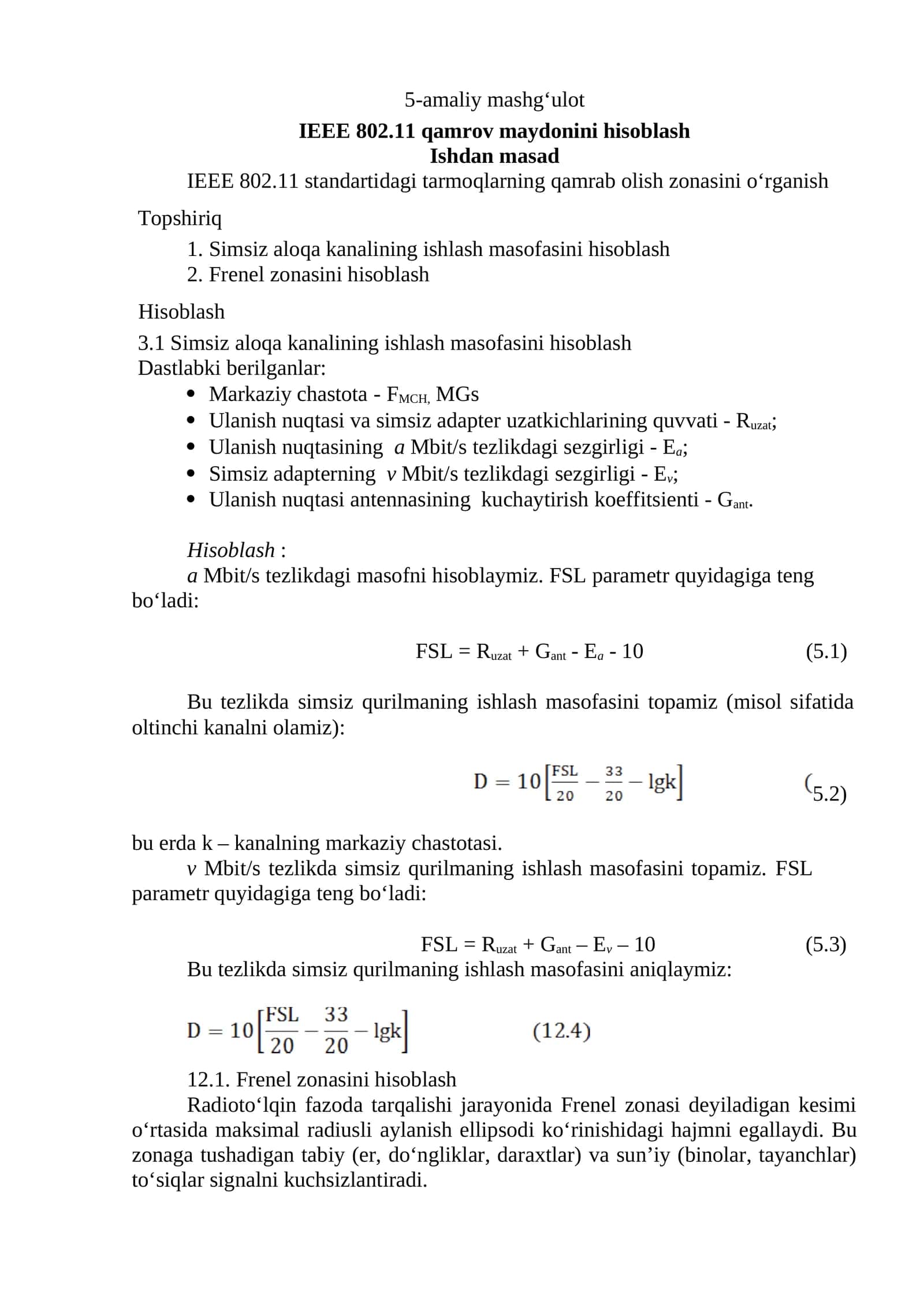 IEEE 802.11 qamrov maydonini hisoblash 1
