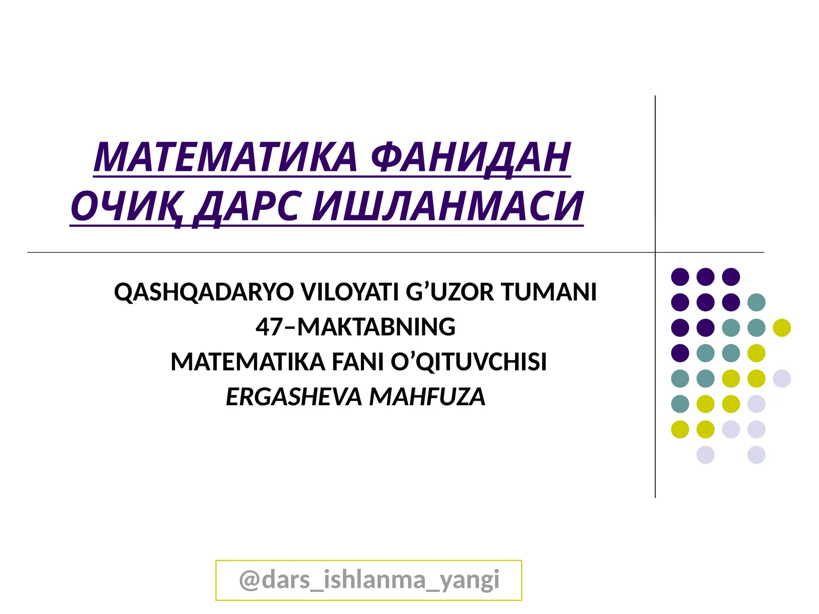 Preview 1