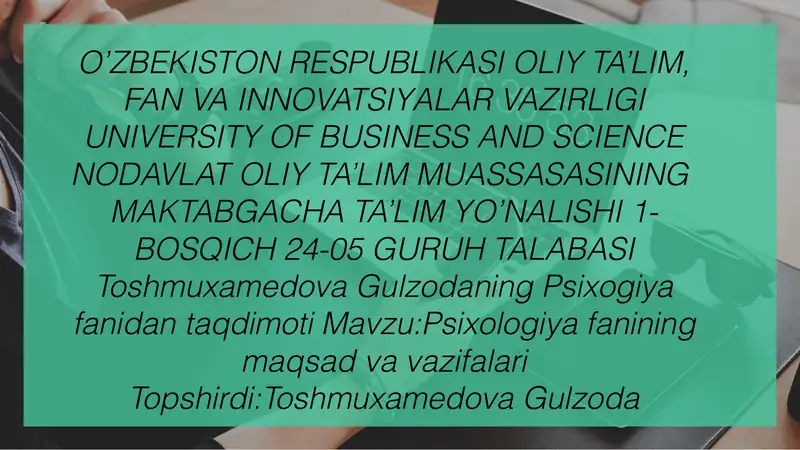 Preview 1