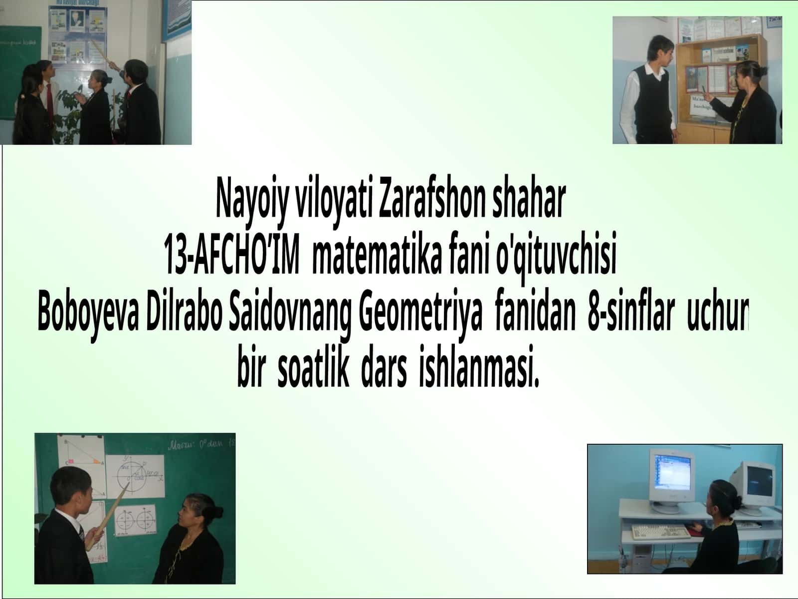 Geometriya fanidan 8-sinflar uchun bir soatlik dars ishlanmasi. Mavzu: Pifagor va uning teoremasi haqida 1