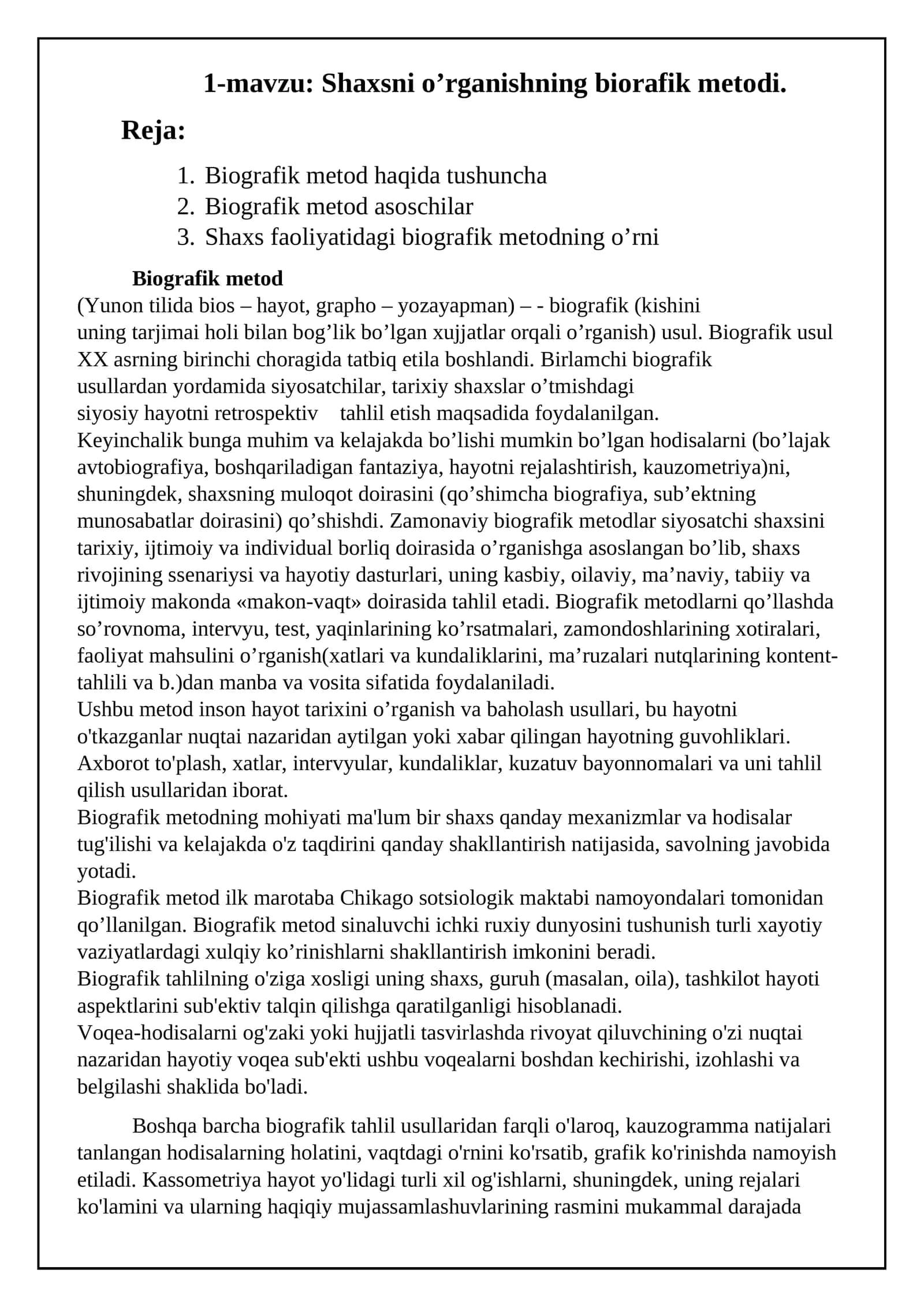 Shaxsning o'rganishning biografik metodi 1