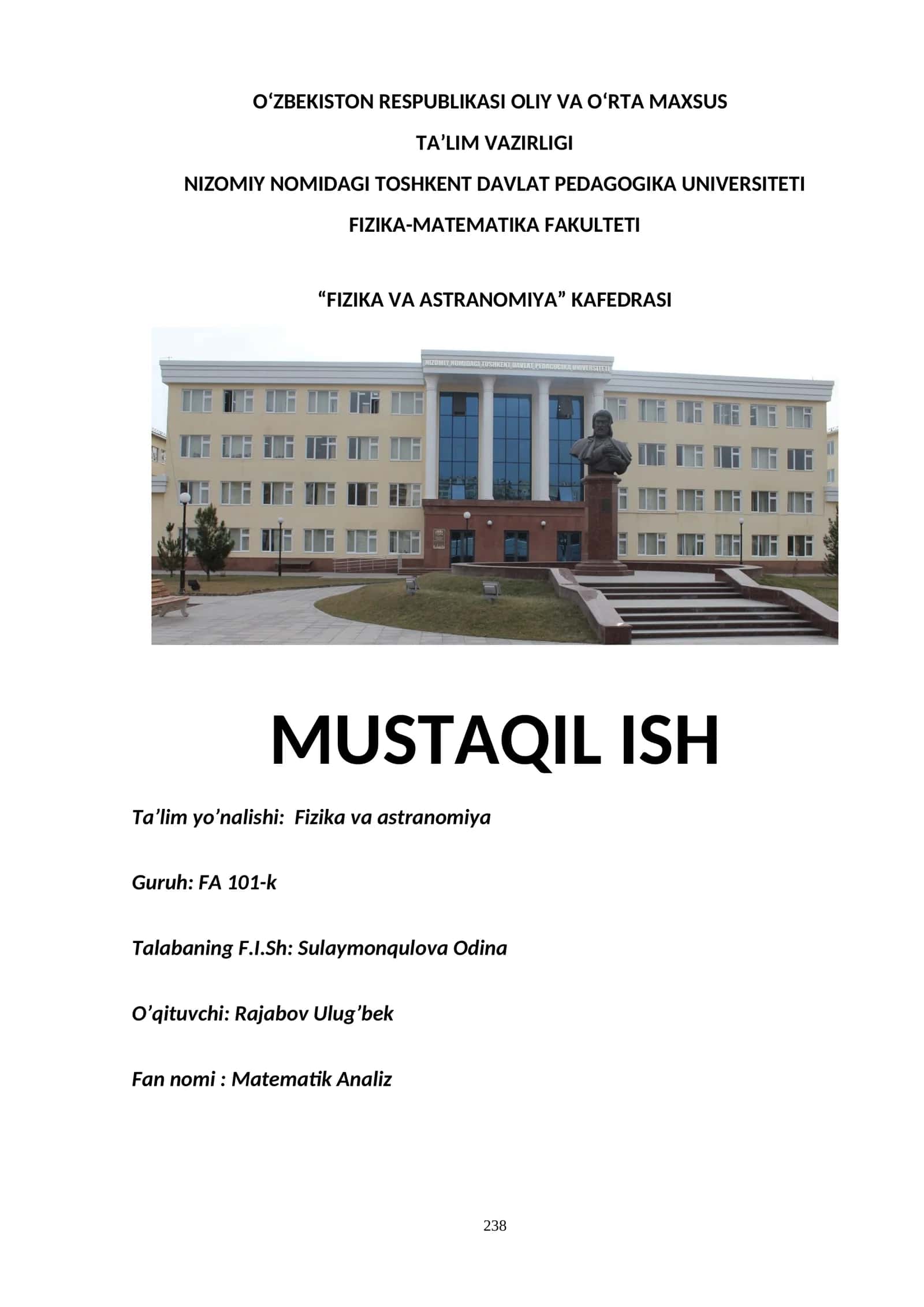Fizika va astranomiya, Darajali qatorning tekis yaqinlashishi 1
