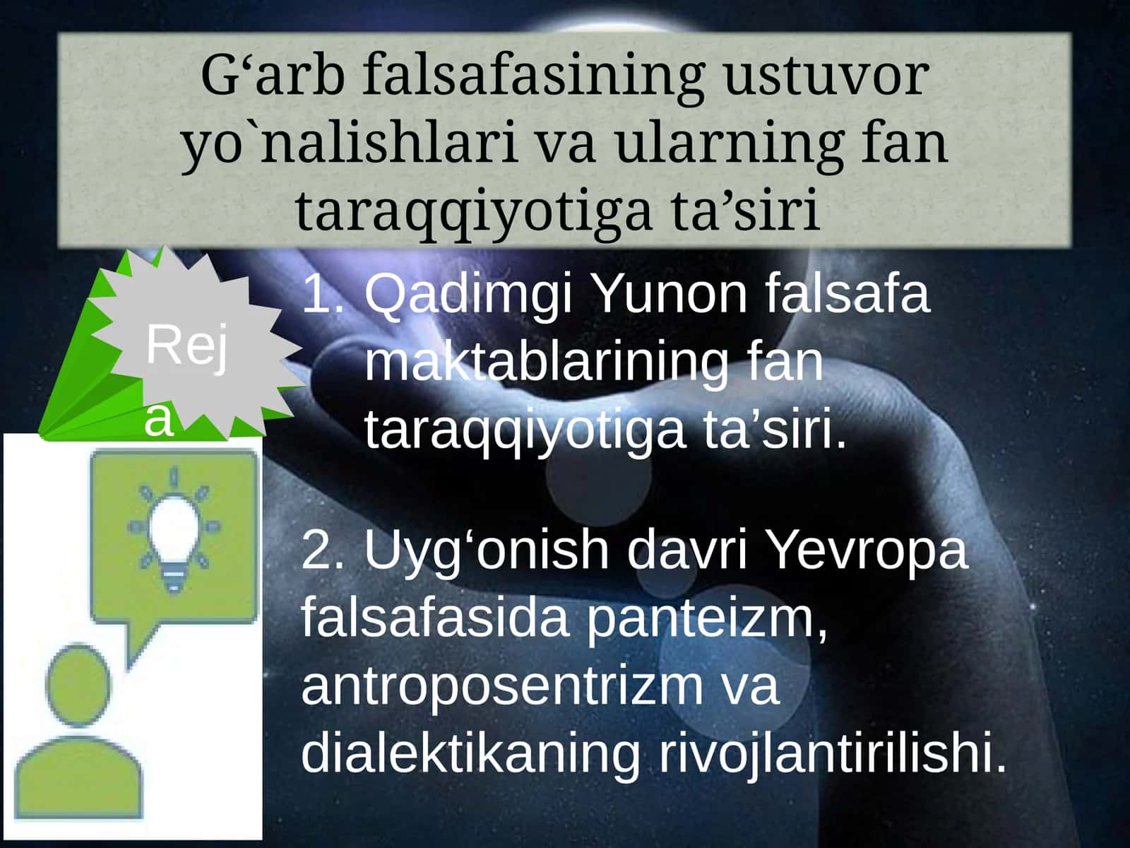 Falsafa, darslik 1