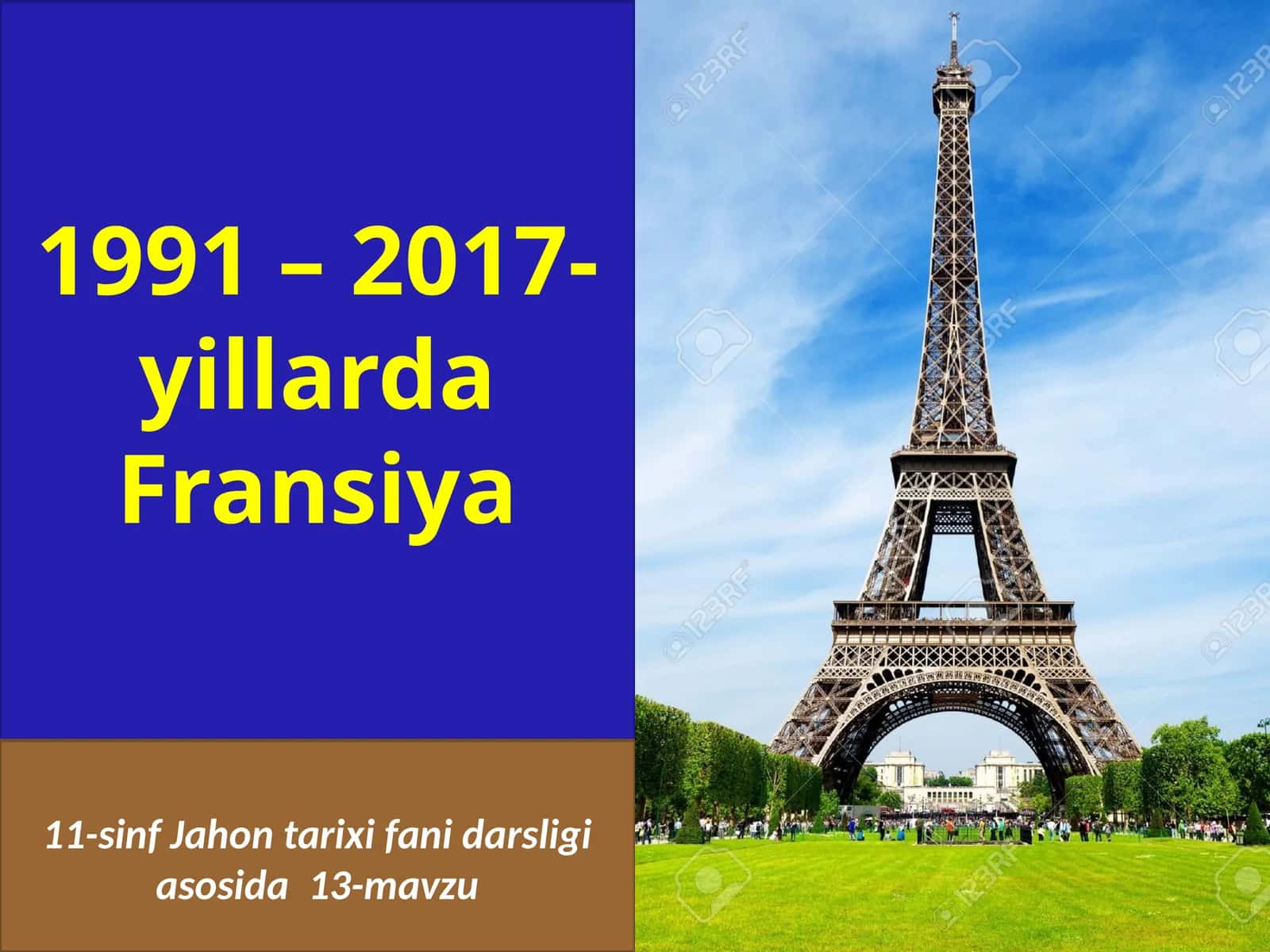 XX asr oxirlarida Fransiya 1