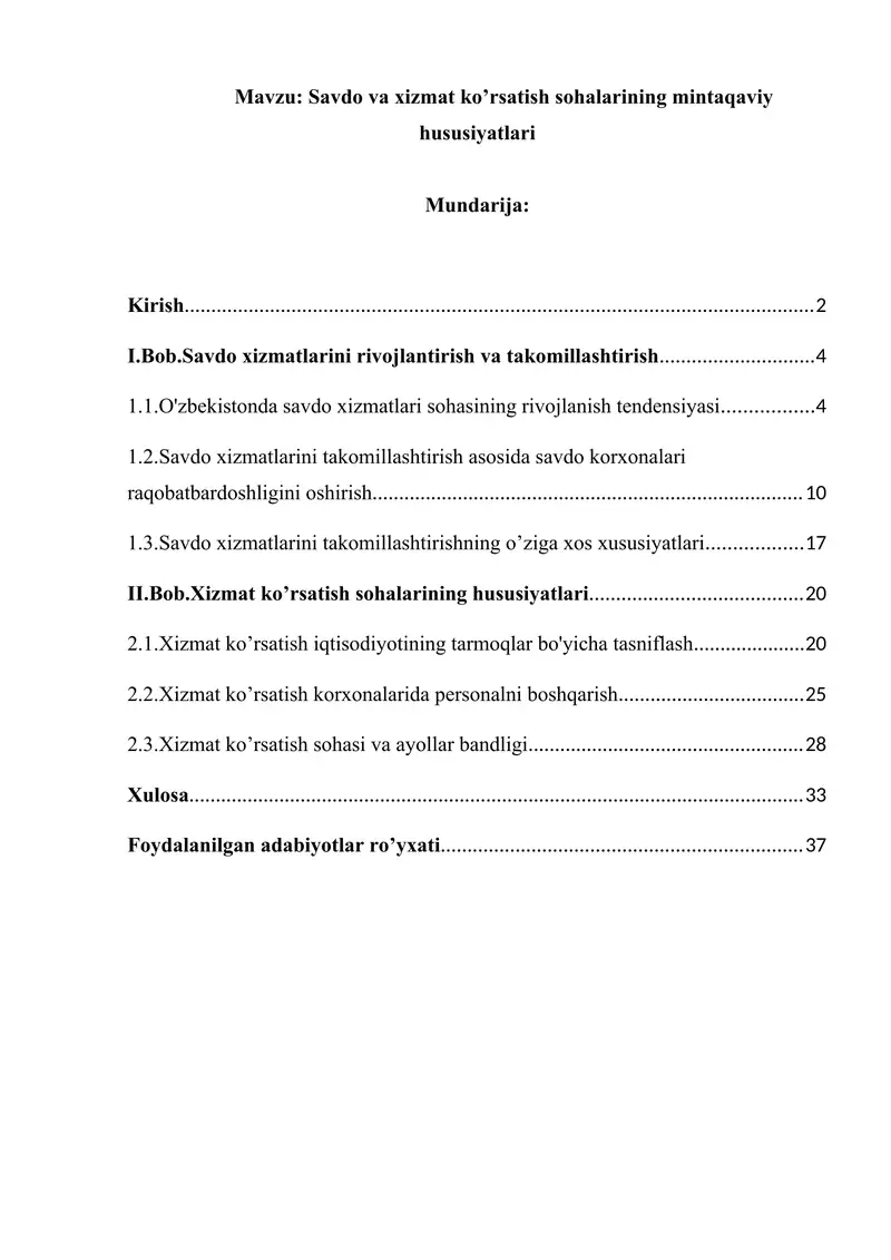 Savdo va xizmat ko’rsatish sohalarining mintaqaviy hususiyatlari 1