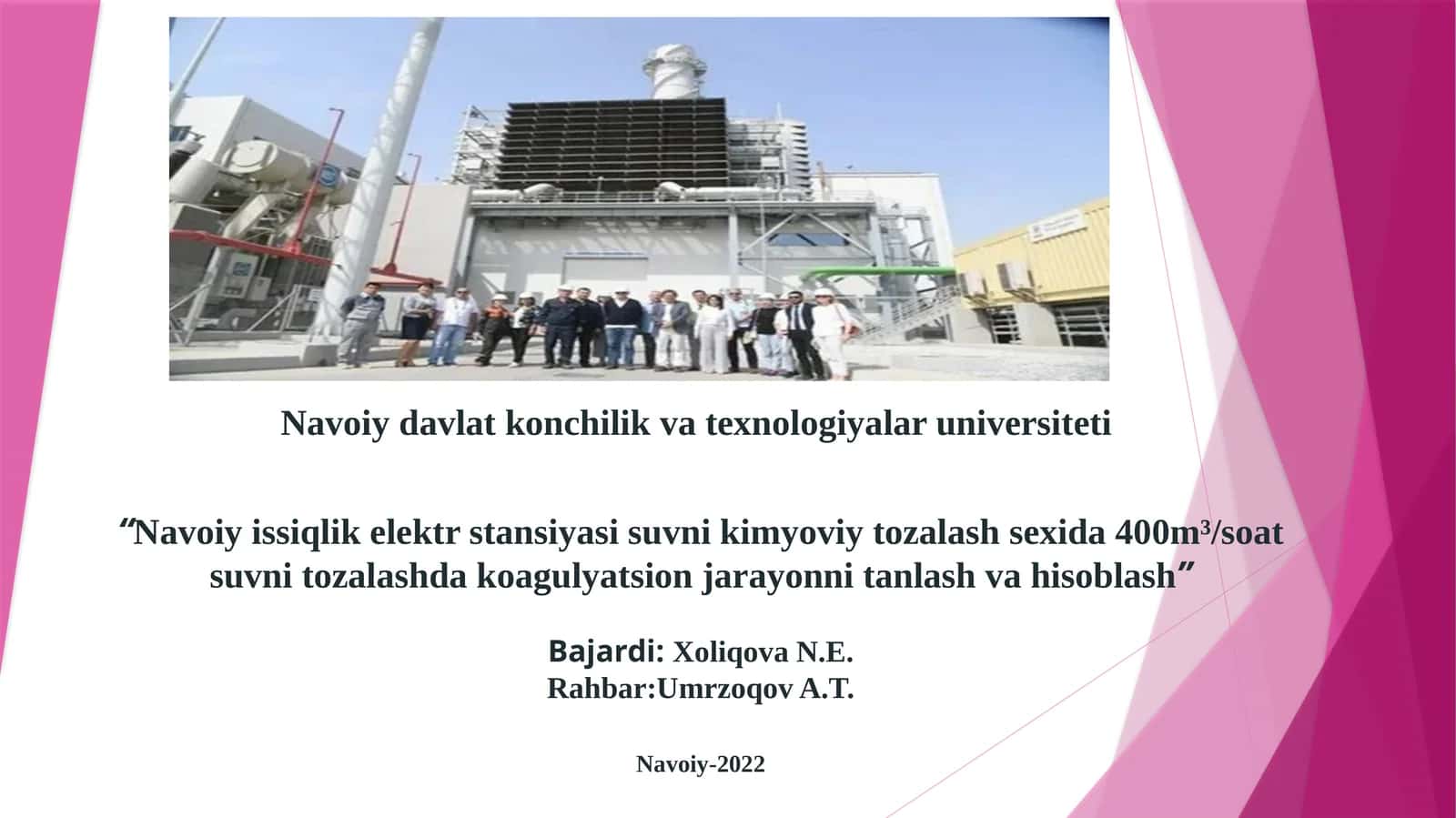 Navoiyissiqlikelektrstansiyasi suvni kimyoviy tozalash 1