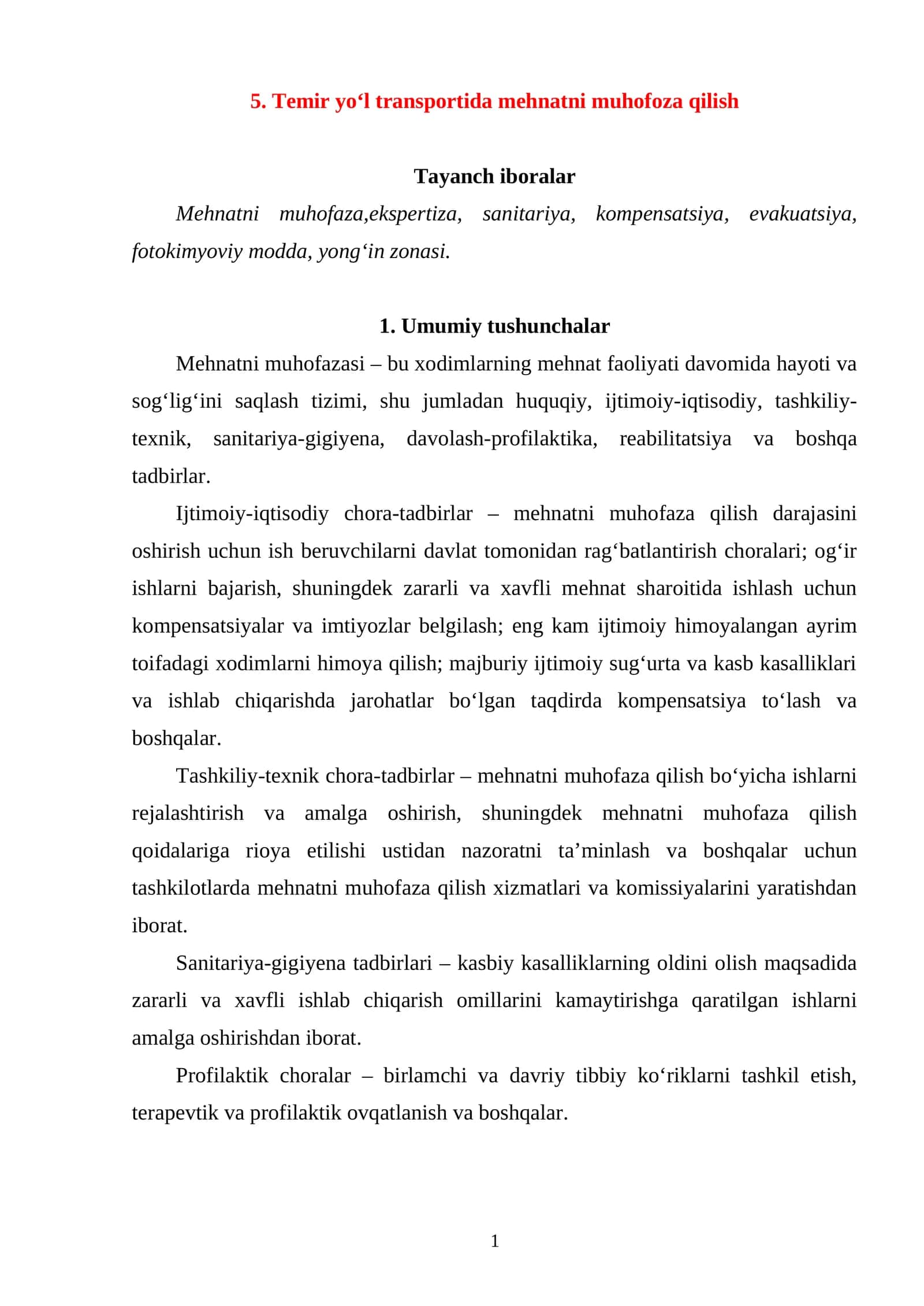 Temir yo‘l transportida mehnatni muhofoza qilish 1