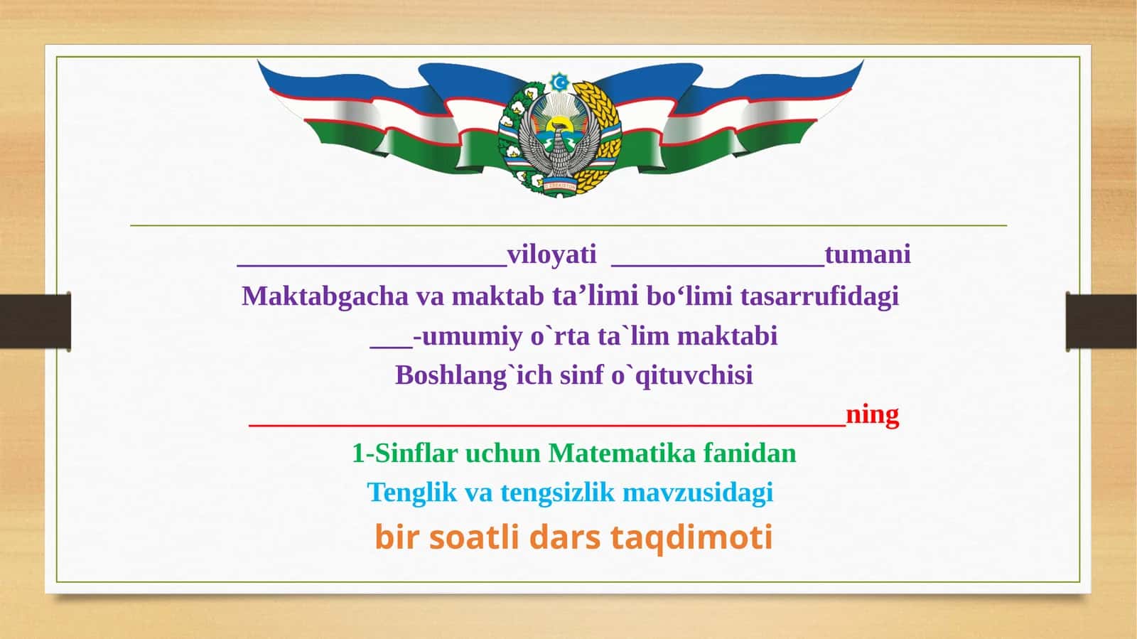 1-sinf.Matematika.Tenglik va tengsizlik 1
