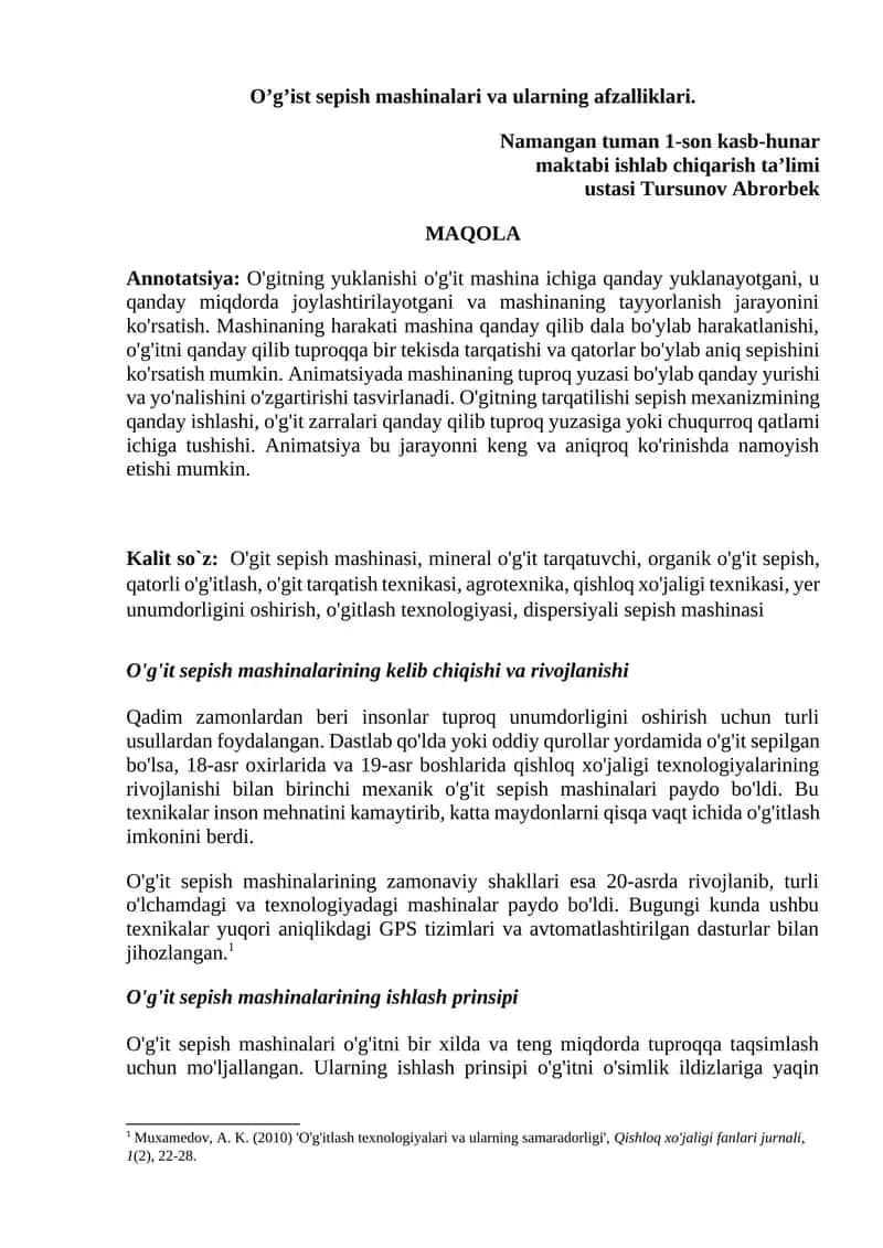 O'g'it sepish mashinalari va ularning afzalliklari 1
