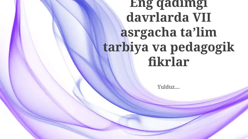 Preview 1