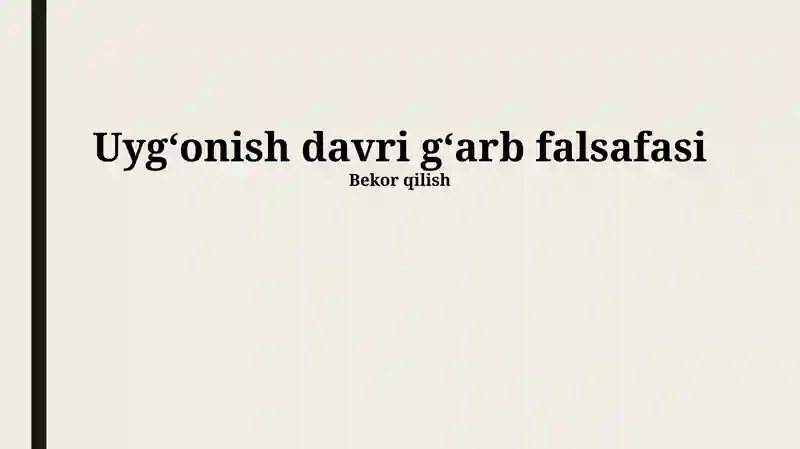 Uygʻonish davri gʻarb falsafasi