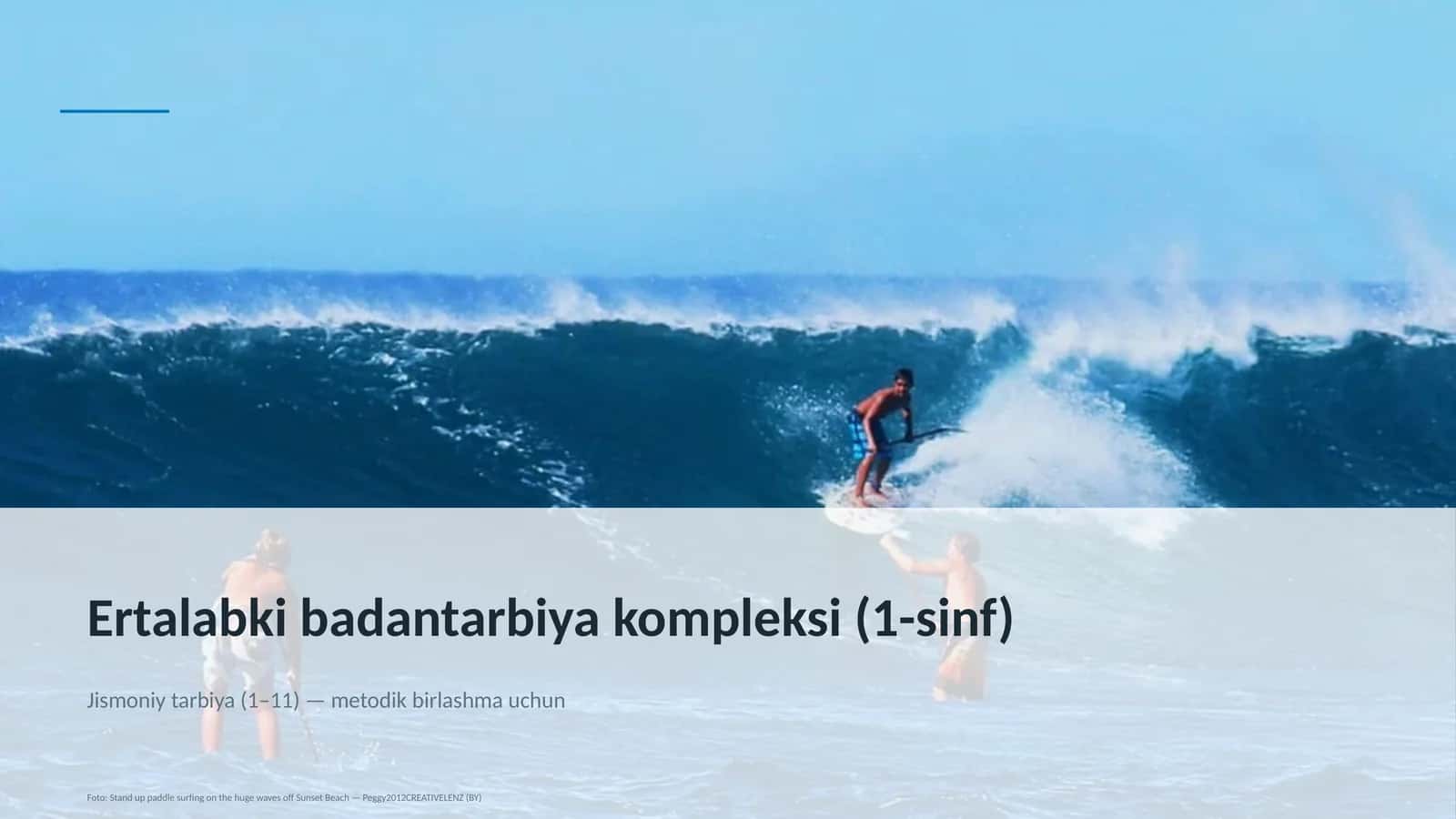 Ertalabki badantarbiya kompleksi (1-sinf) 1