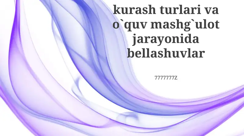 Preview 1