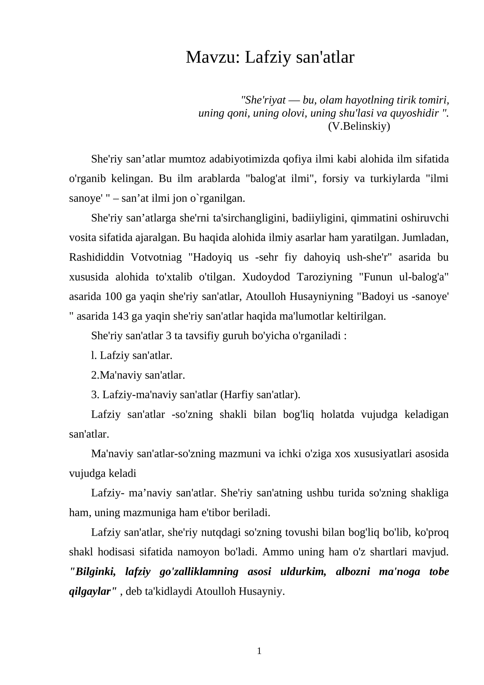 Lafziy san'atlar 1
