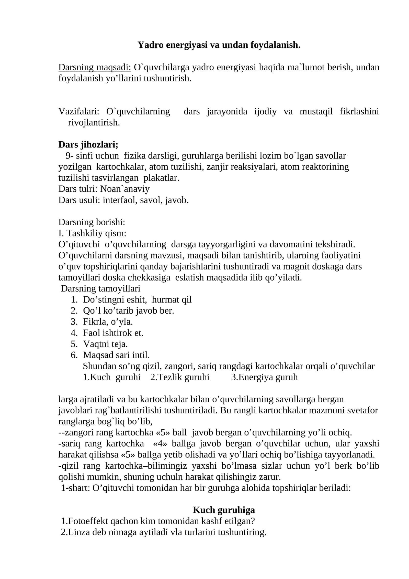 Yadrо enеrgiyasi vа undаn fоydаlаnish 1
