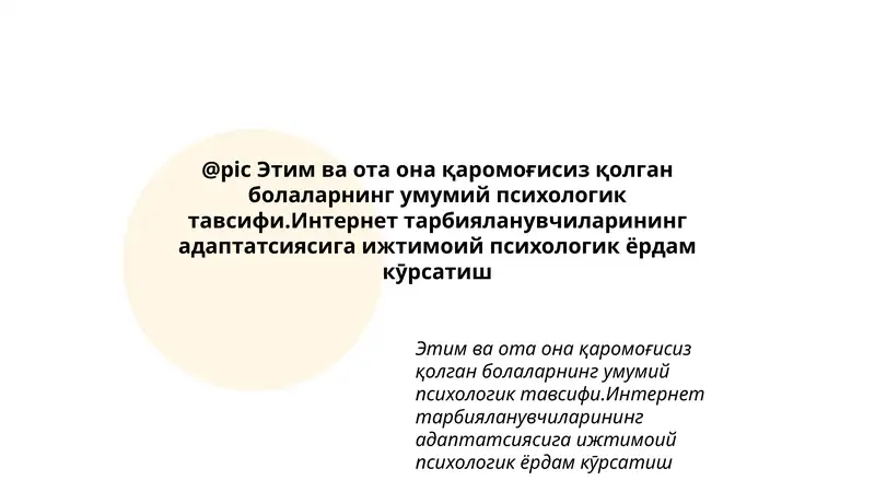 Preview 1