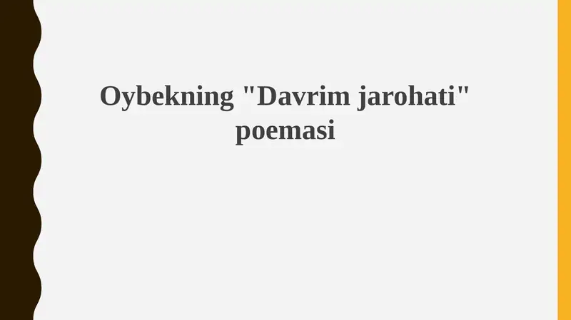 Preview 1
