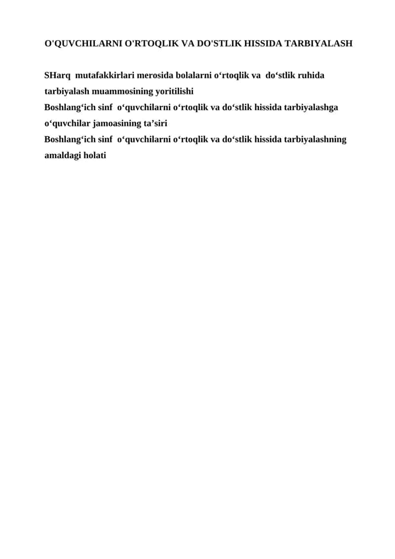 SHarq mutafakkirlari merosida bolalarni o‘rtoqlik va do‘stlik ruhida tarbiyalash 1