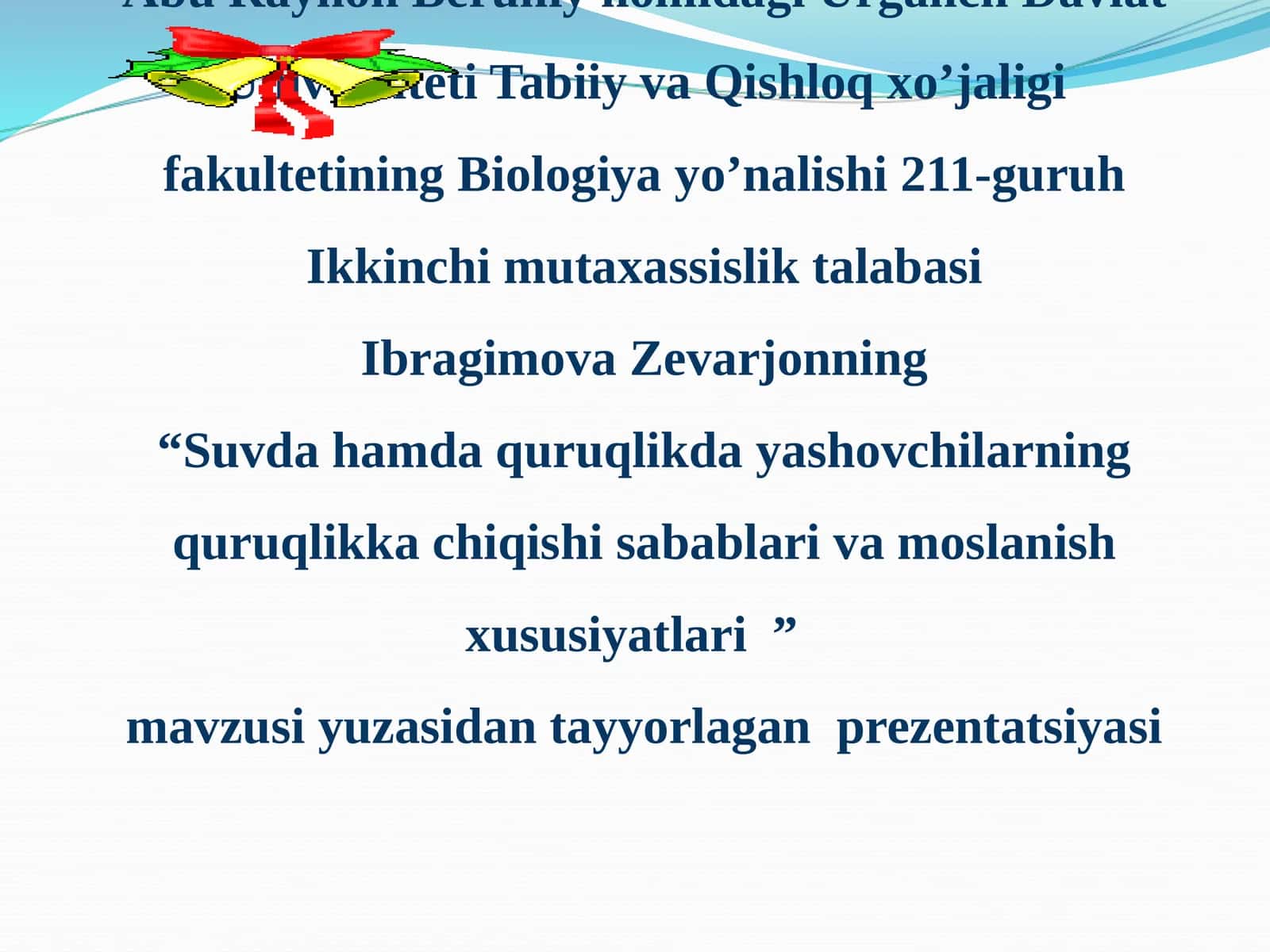 Suvda hamda quruqlikda yashovchilarning quruqlikka chiqishi sabablari va moslanish xususiyatlari 1