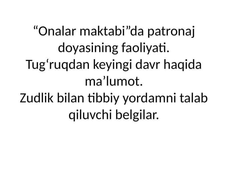 Soғlom ona va bala yili 1