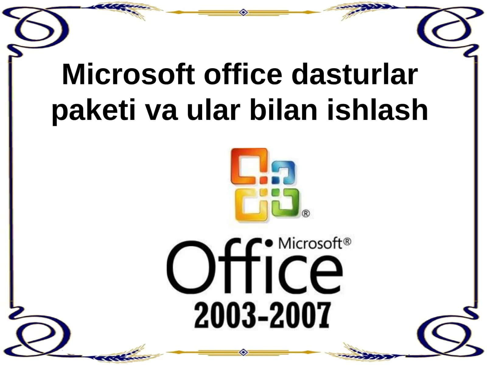 Microsoft Offiсe dasturlar 1