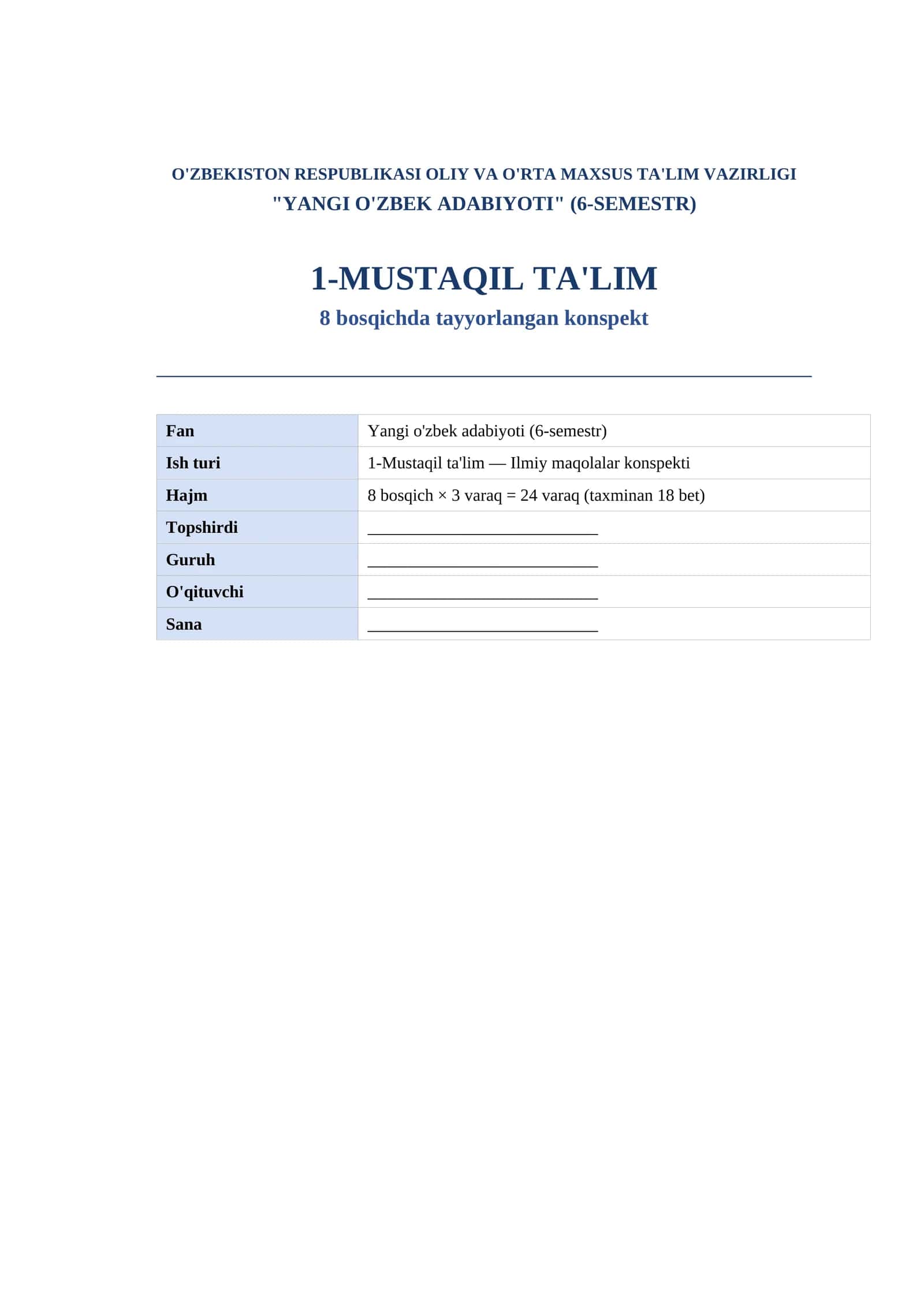 Yangi o'zbek adabiyoti (6-semestr) 1