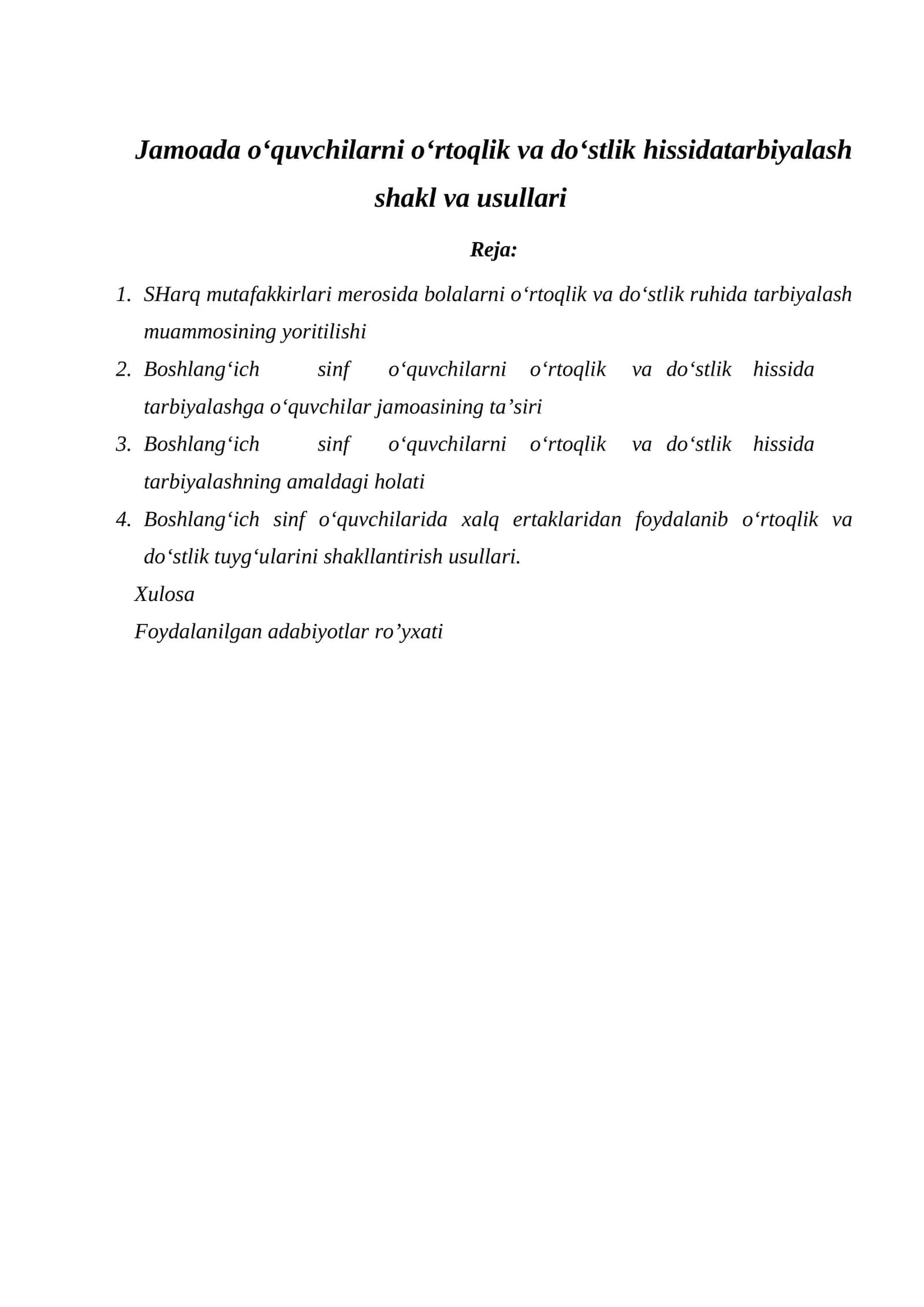 SHarq mutafakkirlari merosida bolalarni o‘rtoqlik va do‘stlik ruhida tarbiyalash muammosining yoritilishi 1