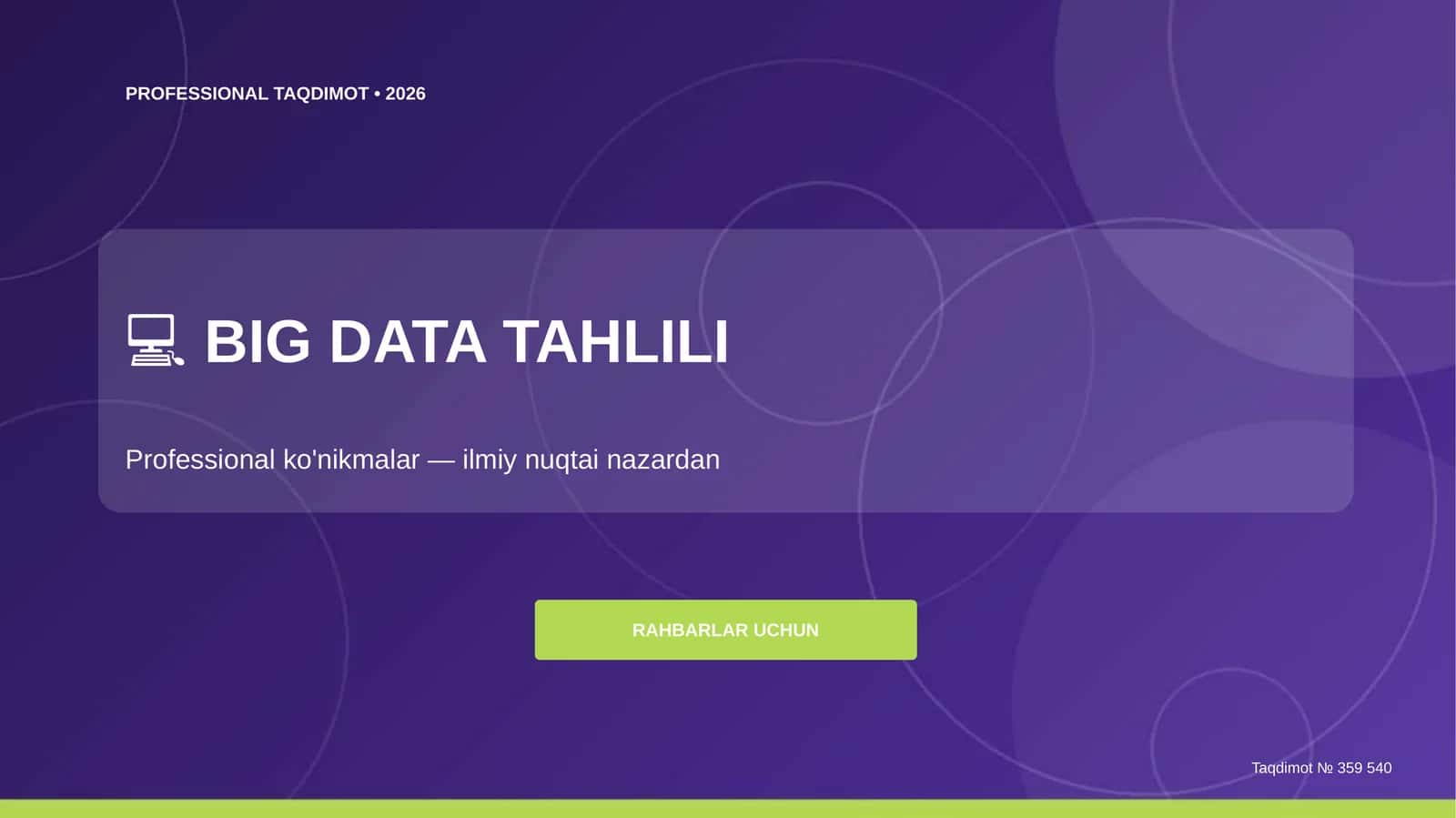 Big Data tahlili: professional ko'nikmalar (ilmiy nuqtai nazardan) [rahbarlar uchun] 1