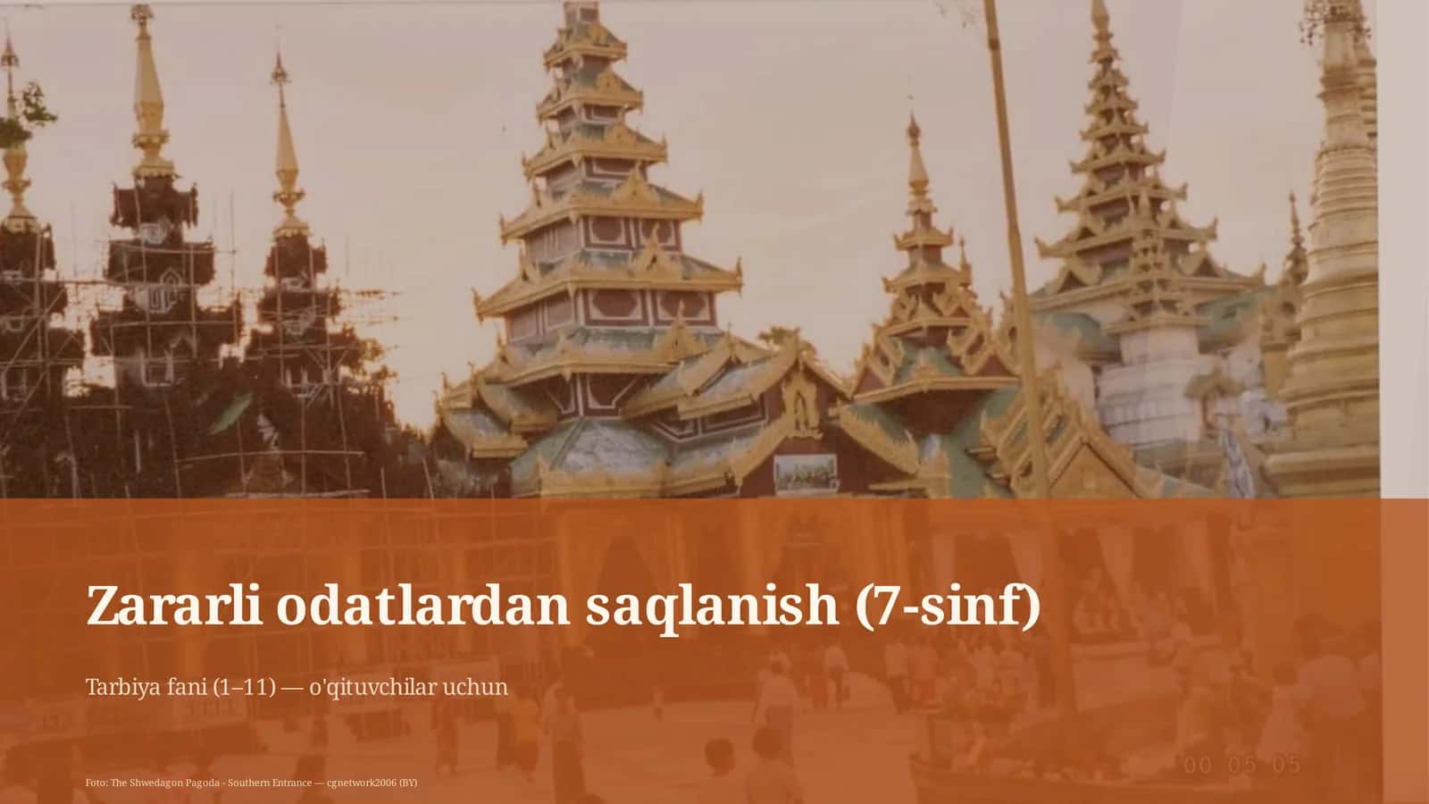 Zararli odatlardan saqlanish (7-sinf) 1