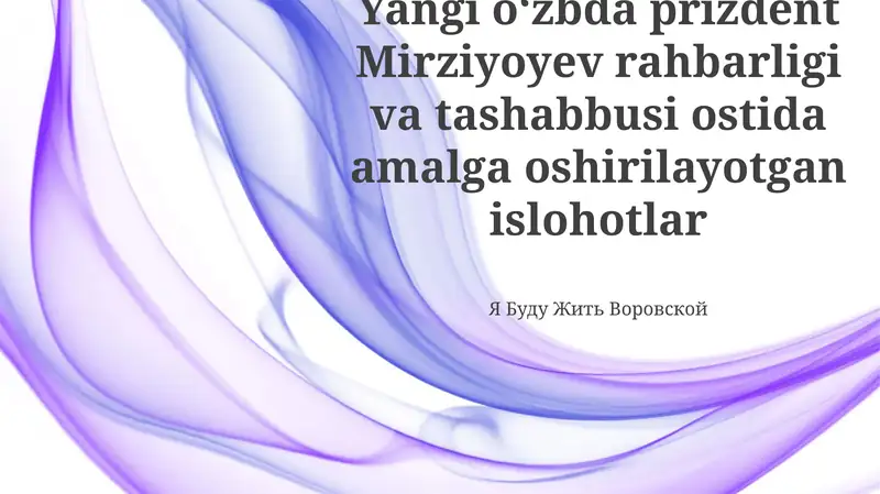 Preview 1