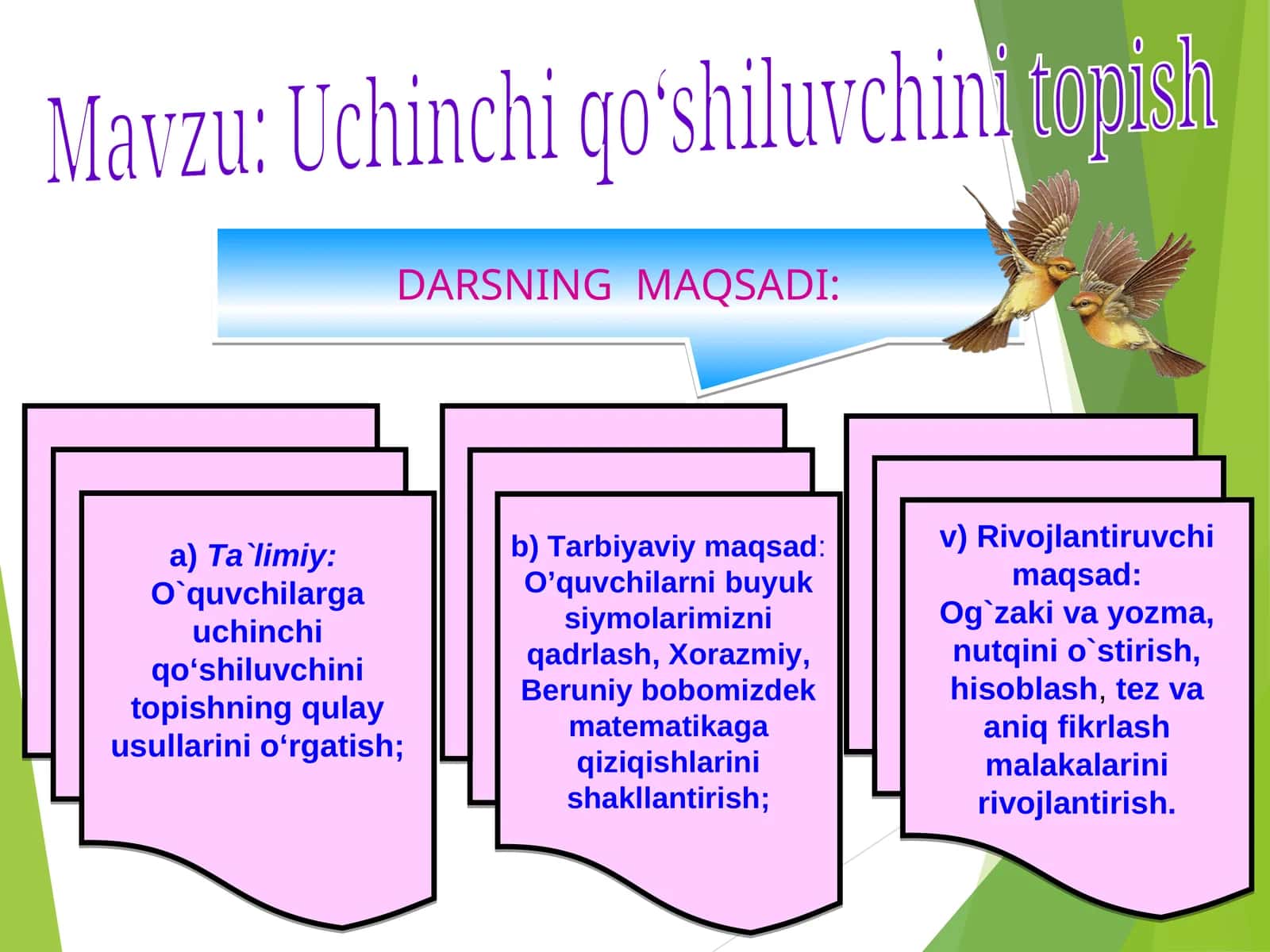 Uchinchi qo‘shiluvchini topish 1