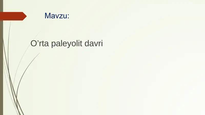Preview 1