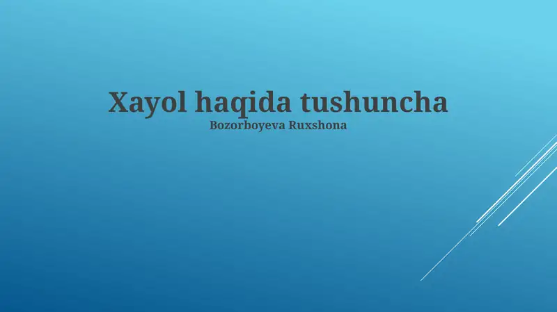Preview 1