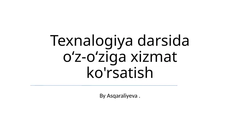 Preview 1