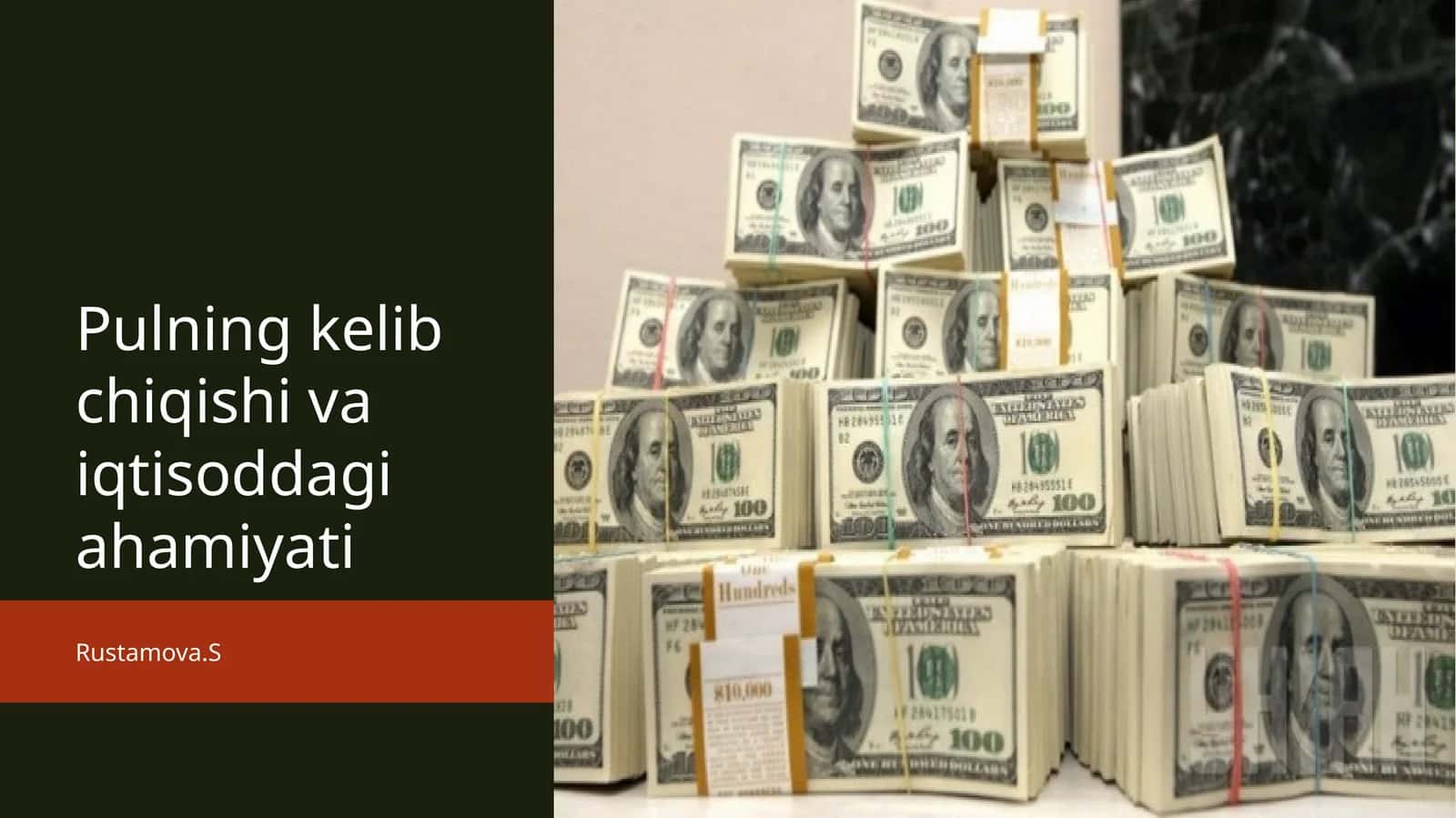 Pulning kelib chiqishi va iqtisoddagi ahamiyati 1