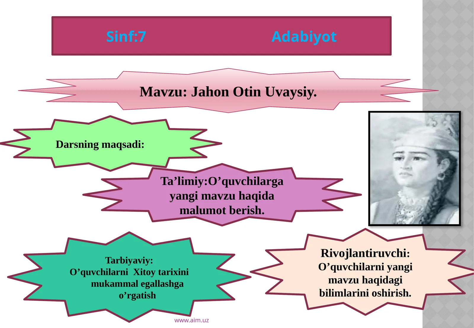 Jahon Otin  Uvaysiy 1
