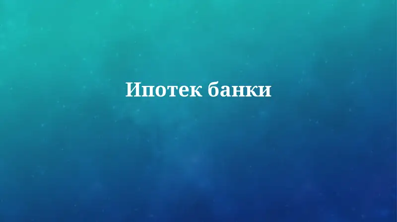 Preview 1