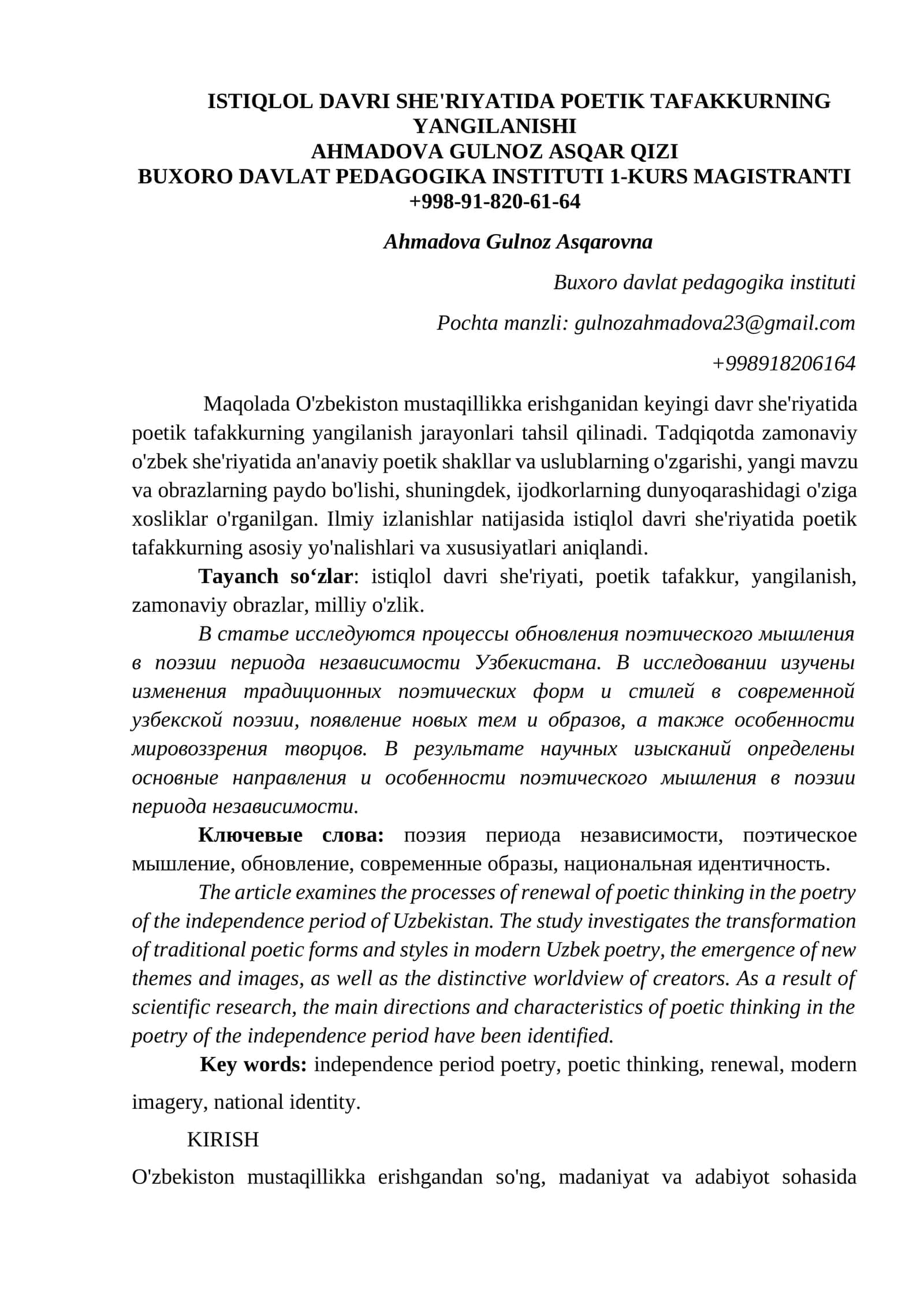ISTIQLOL DAVRI SHE'RIYATIDA POETIK TAFAKKURNING YANGILANISHI 1