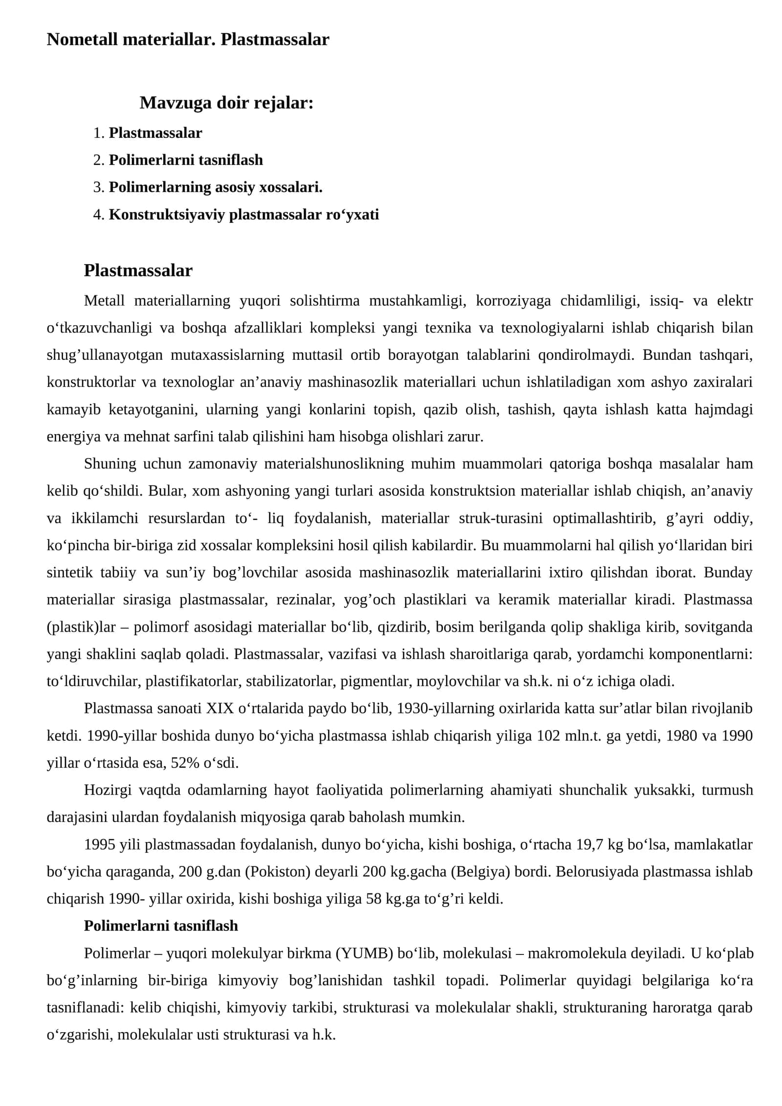 Plastmassalar 1