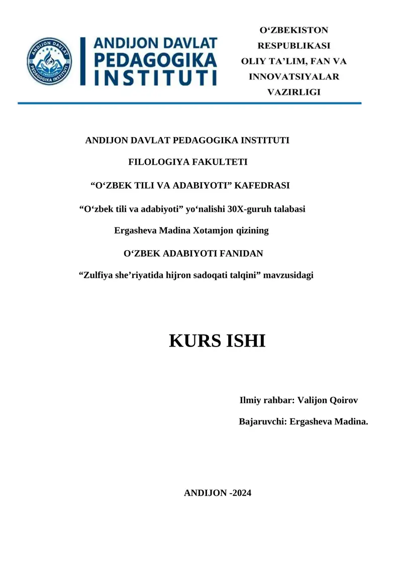 Zulfiya sheʼriyatida hijron sadoqati talqini 1
