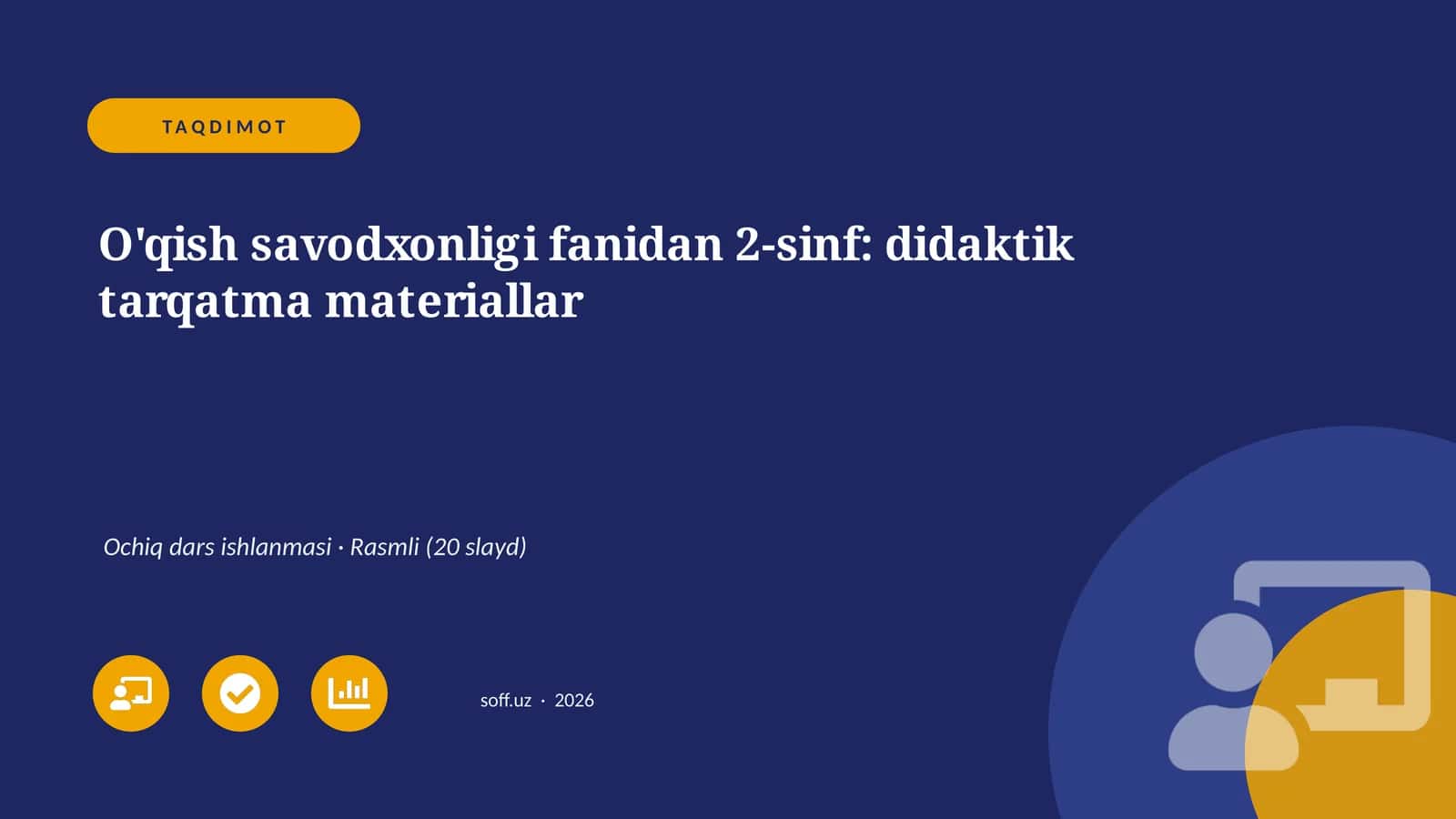 O'qish savodxonligi fanidan 2-sinf: didaktik tarqatma materiallar 1