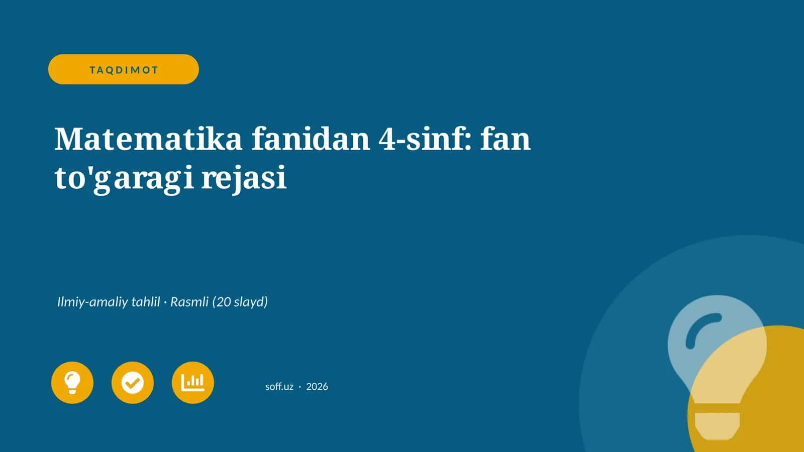 Matematika fanidan 4-sinf: fan to'garagi rejasi 1