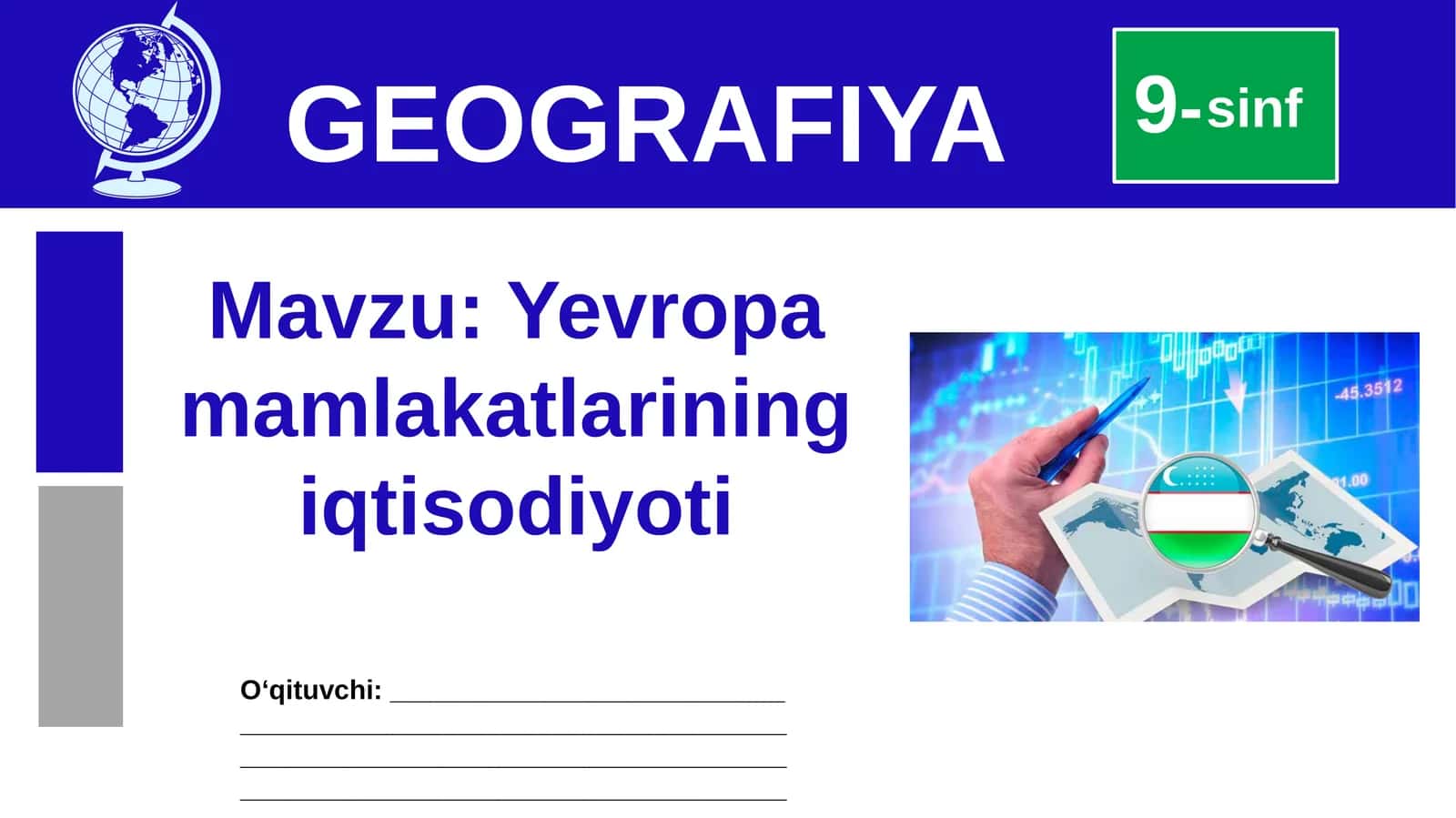 Yevropa mamlakatlarining iqtisodiyoti 1
