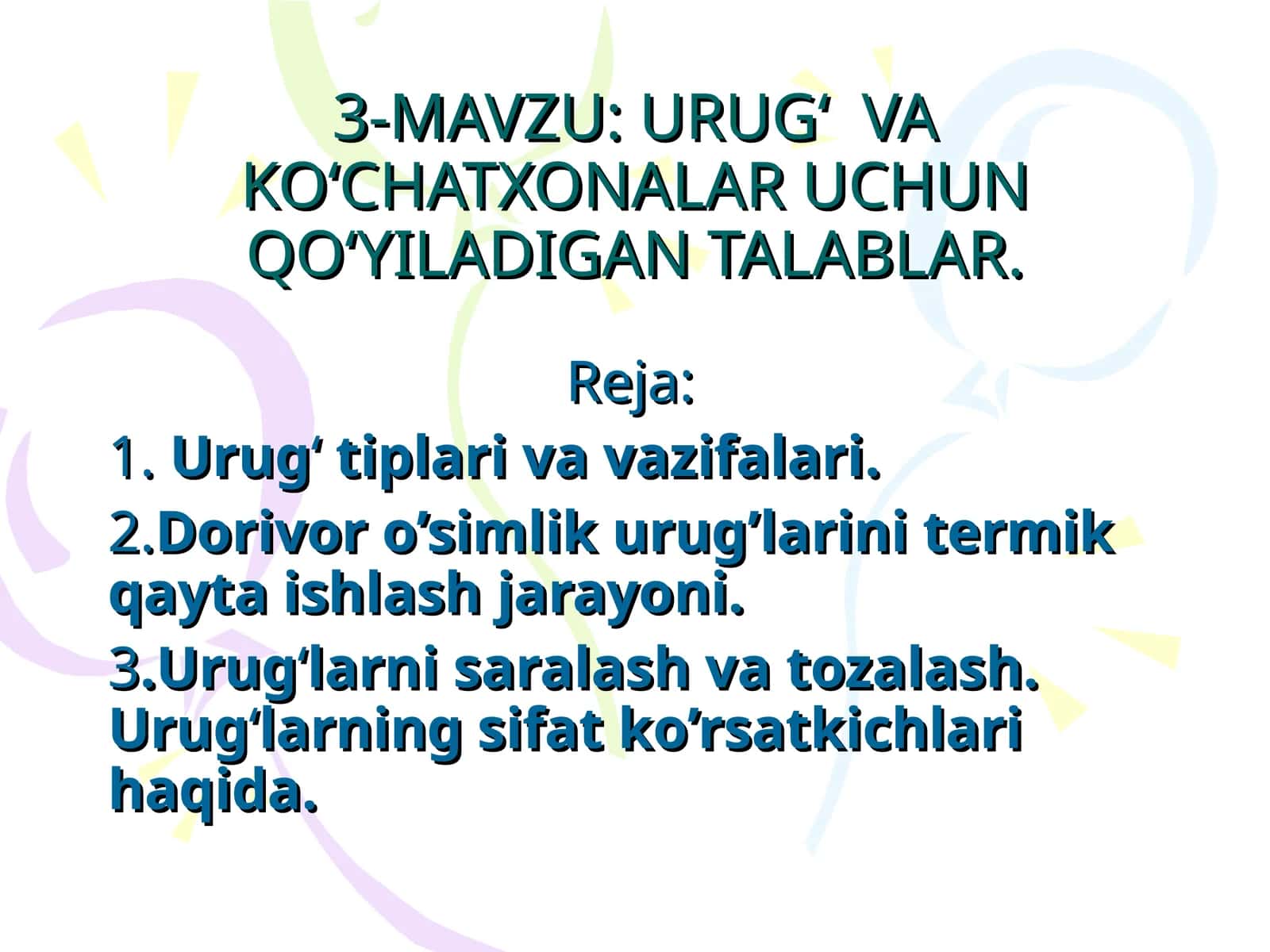 URUG‘VA KO‘CHATXONALAR UCHUN QO‘YILADIGAN TALABLAR 1