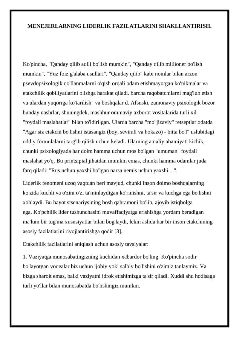 MENEJERLARNING LIDERLIK FAZILATLARINI SHAKLLANTIRISH 1