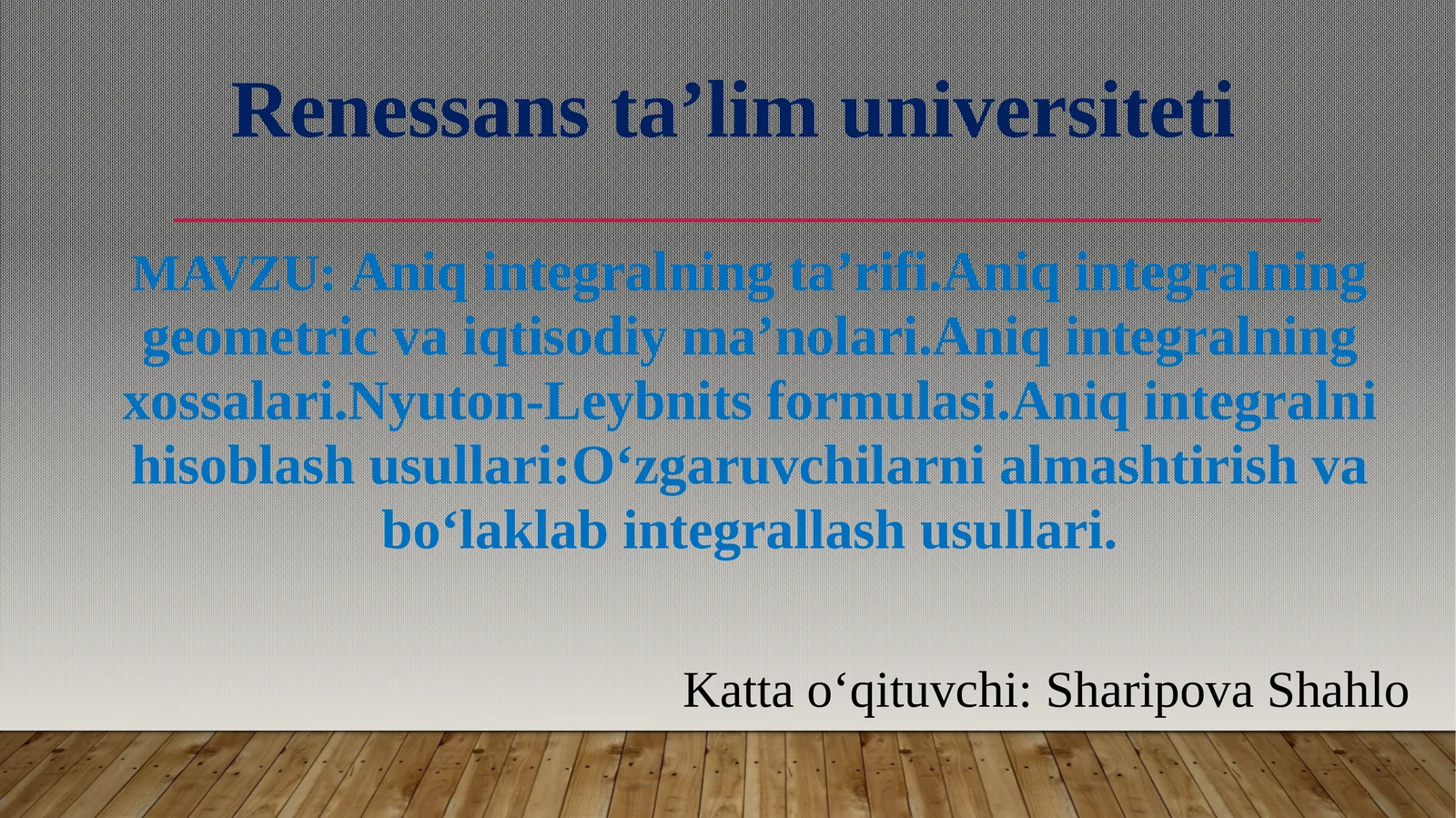 Aniq integralning ta’rifi 1