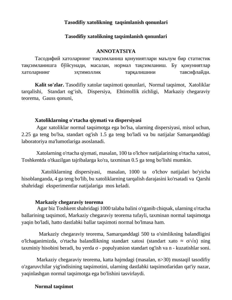 Tasodifiy xatolikning taqsimlanish qonunlari 1